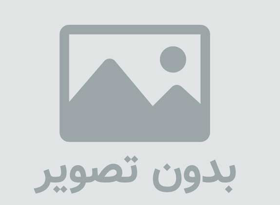 بازی ایرانی خلیج عدن برای اولین بار در بین سایت ها